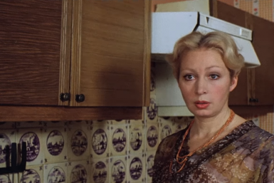 Поклонники Татьяны Васильевой справятся на раз-два: вспомним 5 лучших ролей актрисы Кадр из фильма &quotСамая обаятельная и привлекательная&quot (12+)