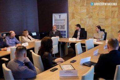 Новый комитет создали в Крыму Соцсети А. Игнатенко