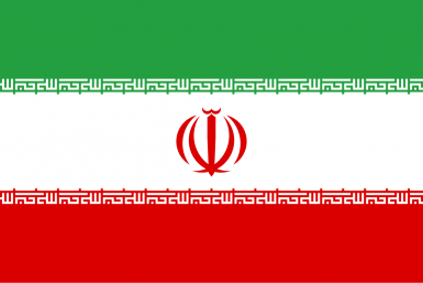 В Иране отказались от переговоров с США Фото из открытых источников