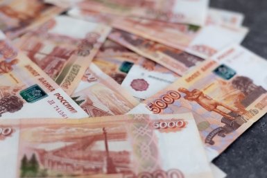 Тематическое фото Илья Аверьянов, ИА PrimaMedia.ru