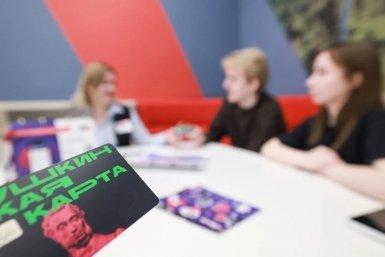 Тематическое фото Пресс-служба ВТБ