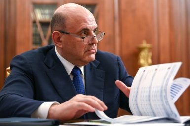 Председатель правительства РФ Михаил Мишустин kremlin.ru, архивное фото