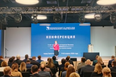 Проблемы бизнеса обсуждают в Севастополе Пресс-служба уполномоченного по защите прав предпринимателей в г. Севастополе
