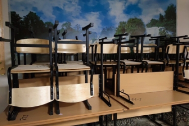 Летние каникулы перенесут? Когда школьники на самом деле будут отдыхать ИА Stavropol.Media