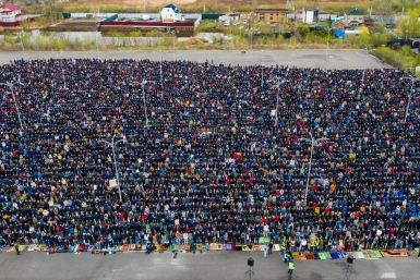 Тематическое фото Мария Смитюк, ИА PrimaMedia.ru