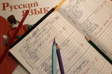 Ещё никому не удалось написать без ошибок 8/8 слов. А вы готовы к диктанту? - тест ИА SevastopolMedia.ru