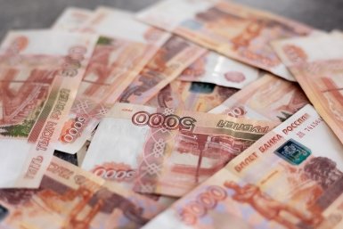 Тематическое фото Илья Аверьянов, ИА PrimaMedia.ru