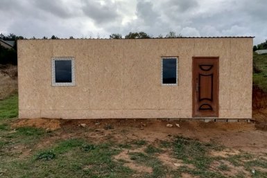 В Севастополе семейную пару обвиняют в махинациях с землей