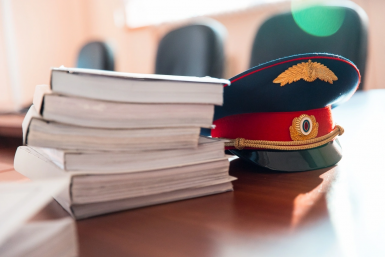 Тематическое фото ИА PrimaMedia