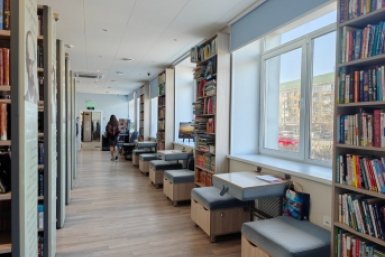 Тематическое фото ИА PrimaMedia