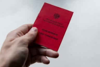 После индексации на 6,8% пенсии выросли у 40 тысяч крымчан