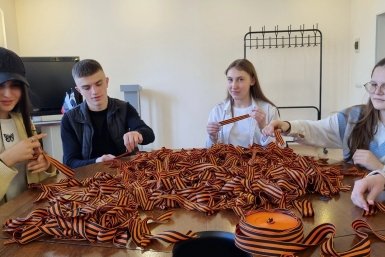 Ко Дню Победы развернут 81-метровую георгиевскую ленту в Предгорье Администрация Предгорного округа