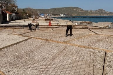 Новость дня