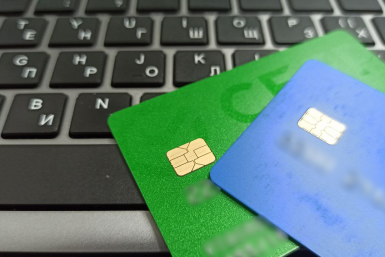 Налоговая служба проверит карты лишь у 3% россиян
