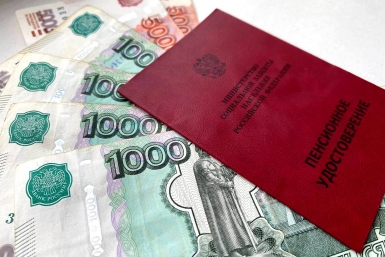 Повышение пенсий на 15% – россиян обрадовали новой индексацией