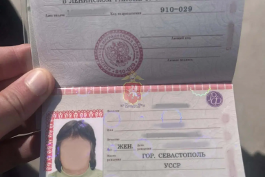 Севастополец хотел присвоить участок пенсионерки с помощью фальшивого паспорта