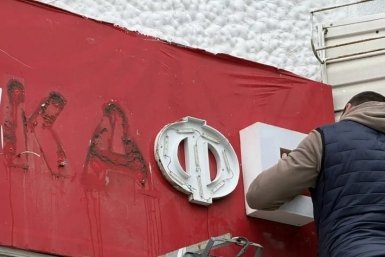 Магазин, а не кафе: в Севастополе адаптируются к новым правилам продажи алкоголя