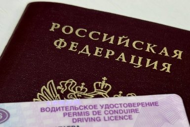 Новые правила сдачи экзаменов в ГИБДД 2026: зачем вводят повторную теорию и как подготовиться