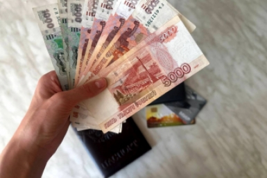 График выплат пенсий и детских пособий изменится в мае