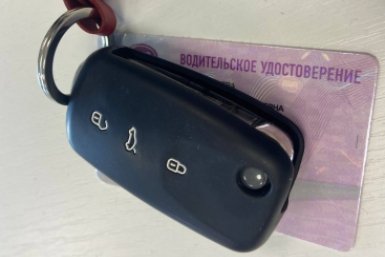 ГАИ поставила точку: можно ли ехать, если забыл права дома - объяснения