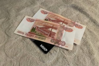 Сразу заблокируют - суровые изменения для владельцев банковских карт со 2 мая