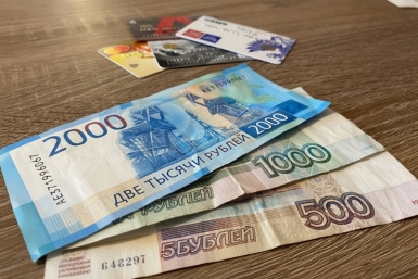 3 тайные прибавки — упускают чаще всего: о чем нужно знать пенсионерам