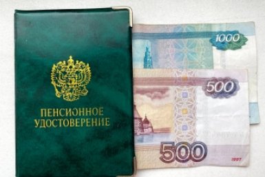 Пенсия станет "мизерной": опасные периоды для стажа — лучше не включать