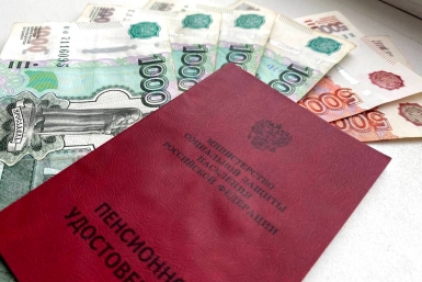 С 1 мая миллионы пенсионеров получат прибавку в 2 400 рублей – кого внесли в списки