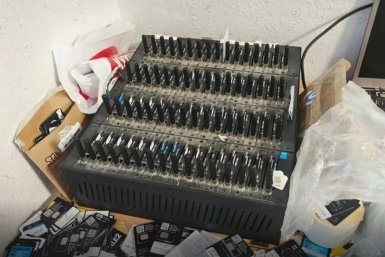 В Крыму будут судить наладчика узла связи для онлайн-аферистов