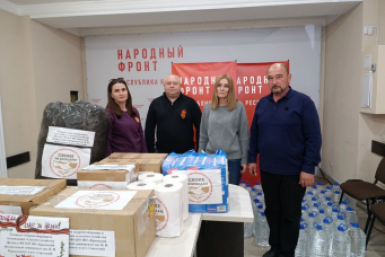Из Крыма на передовую перед майскими праздниками отправили автобус медпрепаратов
