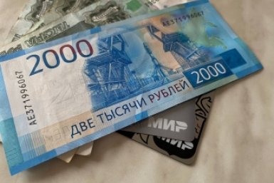 Минимальный размер пенсии увеличится вдвое — щедрый закон обрадовал россиян