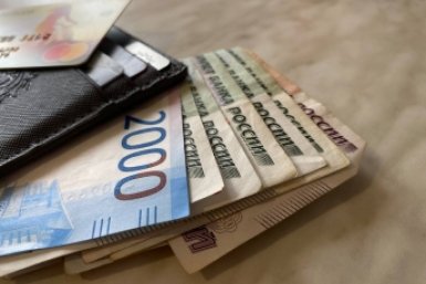 10 000 рублей — к 9 мая: кто получит праздничную выплату автоматически