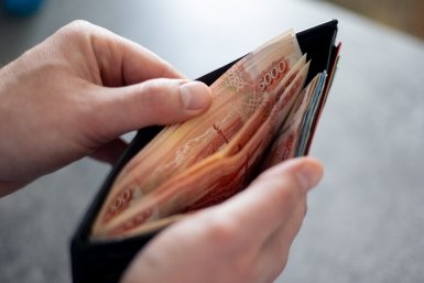 По 10-15 тысяч рублей с каждого: новое правило ударит по накоплениям пенсионеров