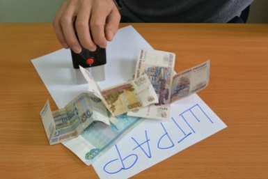 Водителей пугают новым штрафом за отсутствие знака аварийной остановки с 5 мая