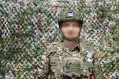 &quotМарс&quot Илья Купка