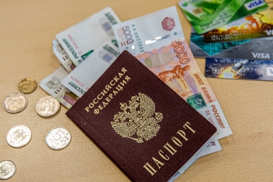 Одна ошибка — и пенсия разом снизится: какая неточность может за секунду уменьшить выплату