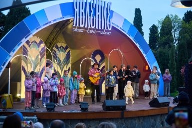Григорий Гладков на фестивале &quotЯвление&quot в 2026 году предоставлено пресс-службой фестиваля &quotЯвление&quot