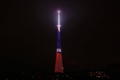 С Днем радио поздравит 7 мая телебашня в Симферополе