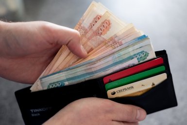 В ГАИ снова ответили по увеличению штрафов для водителей