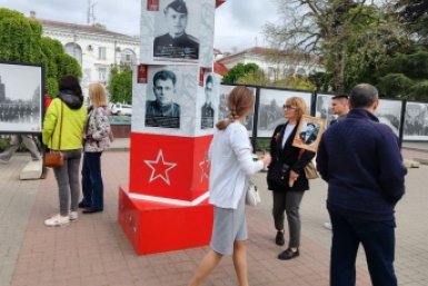 Как отпразднуют День Победы в 2026 году в Севастополе