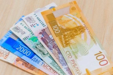 Пенсии вырастут трижды: пенсионерам сообщили о важных выплатах до конца 2026 года
