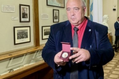 Монета Пресс-служба ПСБ