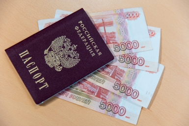 Начислят автоматически: кому из пенсионеров в июне придет дополнительный бонус
