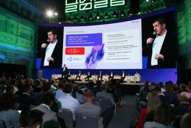 &quotРостелеком&quot представил стратегию развития на 2026–2030 годы пресс-служба Ростелекома