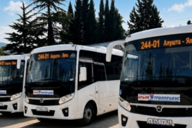 Постоянный маршрут запустили между Алуштой и Ялтой взамен временного