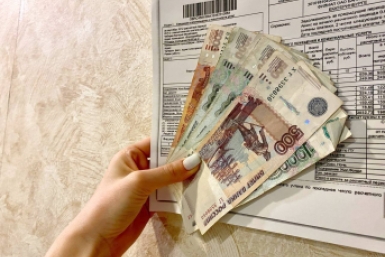 С 3000 до 1500 рублей: как сократить коммунальные платежи - 5 рабочих способов