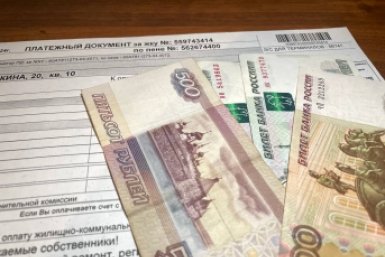 Какие услуги в квитанции ЖКХ &quotнакручивают&quot: юрист раскрыл, за что россияне переплачивают ИА Stavropol.Media