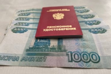 Пенсионеров ждет сюрприз после 25 мая: 1 заявление в Социальный фонд увеличит выплату на 4200 рублей - инструкция ИА Stavropol.Media