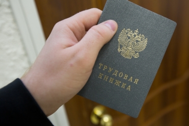 Оплатят дополнительно: пенсионерам могут одобрить новую матпомощь - кому положена льгота