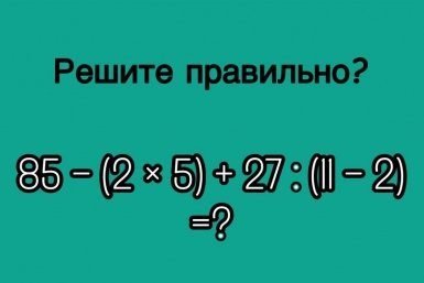 Тематическое фото ИА AmurMedia